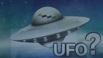 美国网站公布解密UFO档案